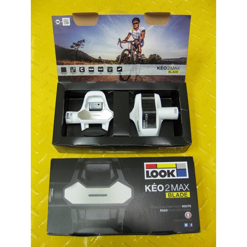 Look Keo 2 Max Blade 公路車輕量卡踏-盒裝附扣片（複合材料8Nm、白色、鉻鉬鋼軸）