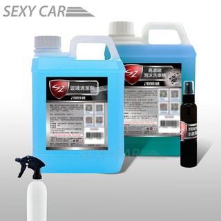 SC - 優惠組 玻璃清潔劑2L+泡沫洗車精2L+氟素水鍍膜80ml 洗車 上蠟 鍍膜 汽車美容