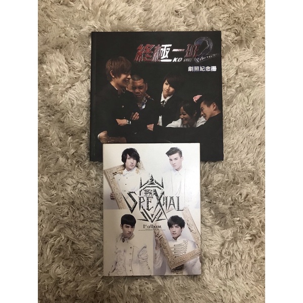SpeXial 1st album 首張同名專輯 終極一班2 劇照紀念冊