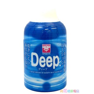 日本EXE＊Deep大包裝男性自慰器專用潤滑液250ml/370ml