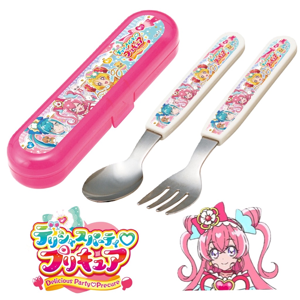 [現貨]日本製🇯🇵美味Party♡光之美少女 兒童餐具 環保餐具 湯匙 叉子 外出 美味派對 珍貴天使 調味天使