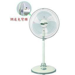 現貨 良將牌16吋電風扇lj 161鐵管立地扇免彎腰開關 2台運費180元 多的運費灌在第2台 蝦皮購物
