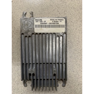 『全新品』【SYM三陽】悍將阿帝拉 ATTILA 引擎控制單元(035) ECU 38710-H6T-000 (出清品)