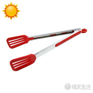 12吋矽膠食物夾 約33.8cm 食品夾 食物夾 簡約廚具【晴天】