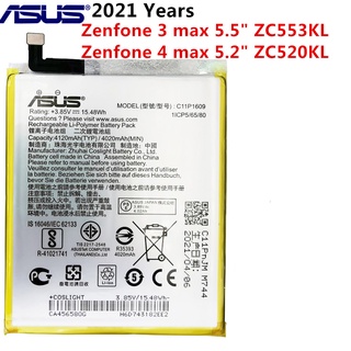 Asus Batteria originale C11P1609 per ZENFONE 3 Max ZC553KL 4120mAh Pila Litio. 
