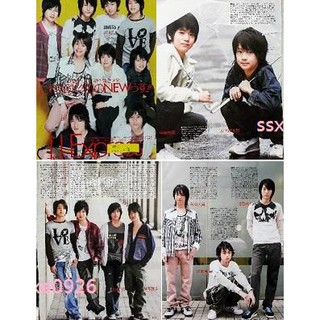 岡本涼的價格推薦 21年4月 比價撿便宜