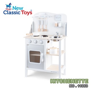 荷蘭New Classic Toys 優雅小主廚木製廚房玩具（含配件9件）- 11053