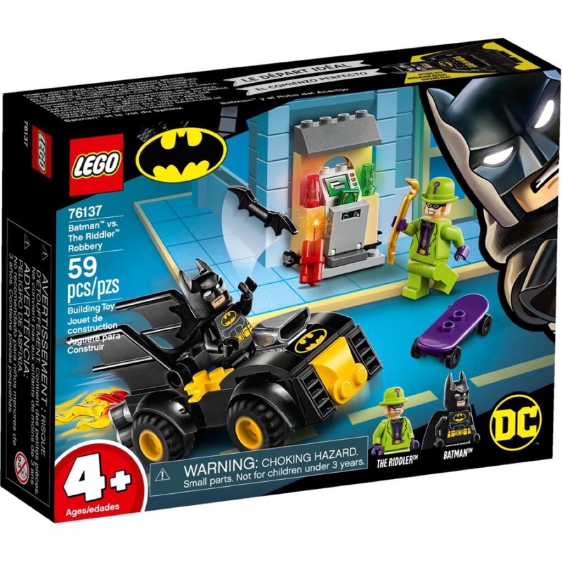 全新現貨 免運 樂高 Lego 76137 超級英雄 蝙蝠俠 謎語人