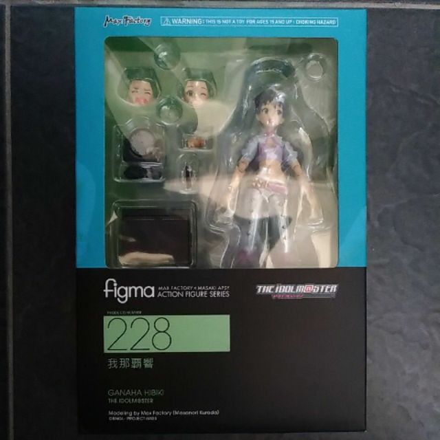 日版 figma 228 偶像大師 我那霸響 idol master 1/12