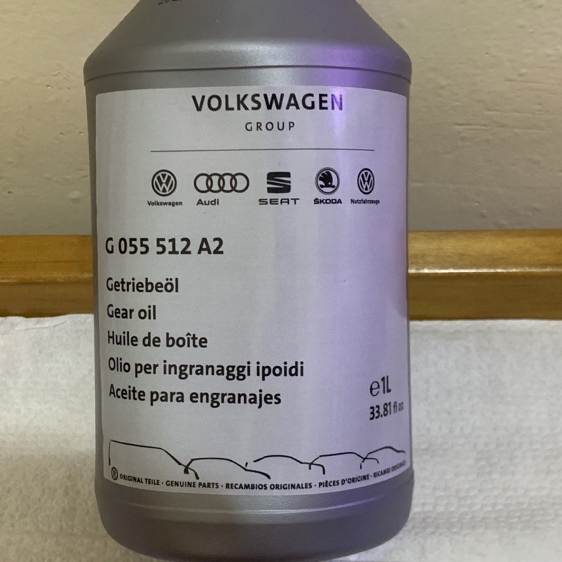 AUDI VW SKODA 原廠乾式變速箱油 G 055 512 A2 | 蝦皮購物