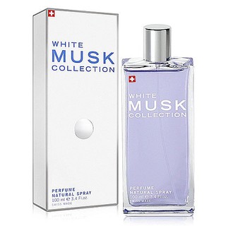 【超激敗】Musk 瑞士 經典白麝香 淡香精 100ML White Musk 白麝香 台灣原廠公司貨