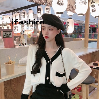 ifashion』小香風 法式 名媛氣質 御姐 時尚 炸街上衣 慵懶風 撞色 V領 針織外套 開衫外套 女生衣服