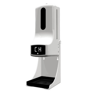 【現貨供應】全自動手指消毒器 中文語音 酒精噴霧機 自動酒精噴霧機 酒精噴霧器 紅外線自動感應噴霧機 乾洗手液