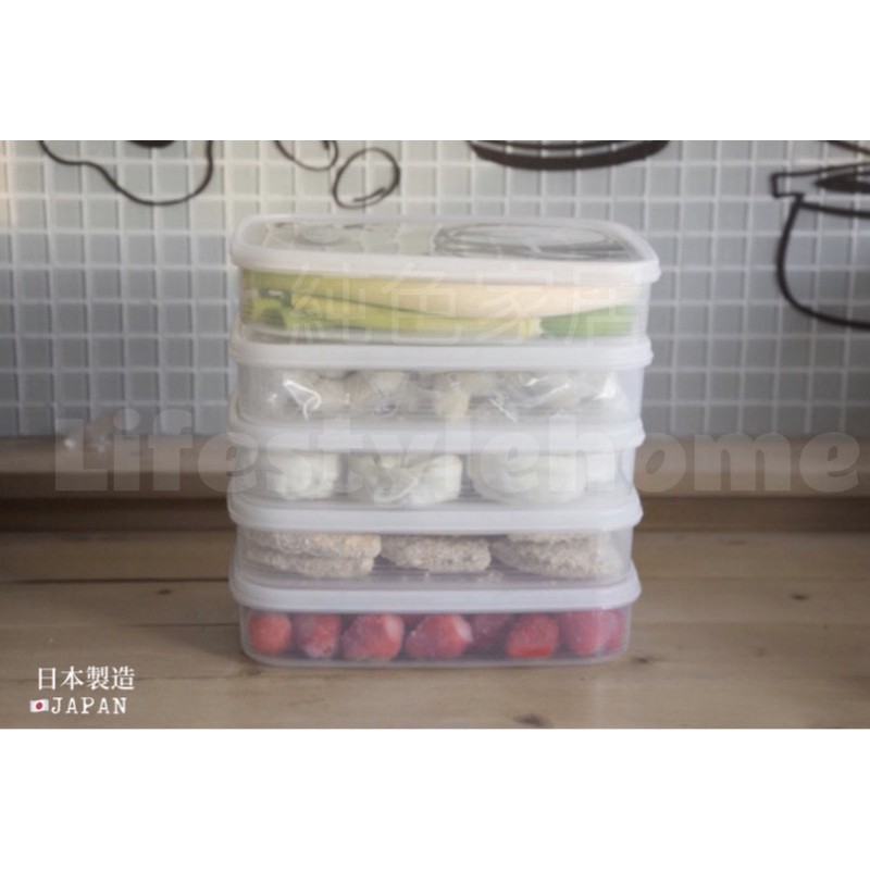 ✔️【純色家居】日本製冷凍冷藏保鮮盒 水餃盒 分裝盒 蔬菜保鮮盒 冰箱收納 保存盒 收納盒