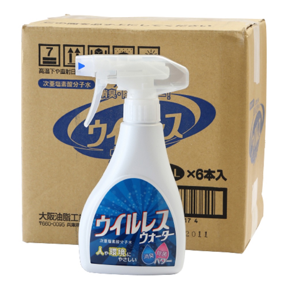 【現貨】【日本進口】【免運】大阪油脂次氯酸水200ppm 300ml 4L 20L 不透光噴瓶 補充瓶