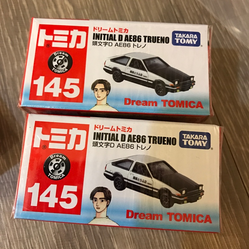 tomica 145