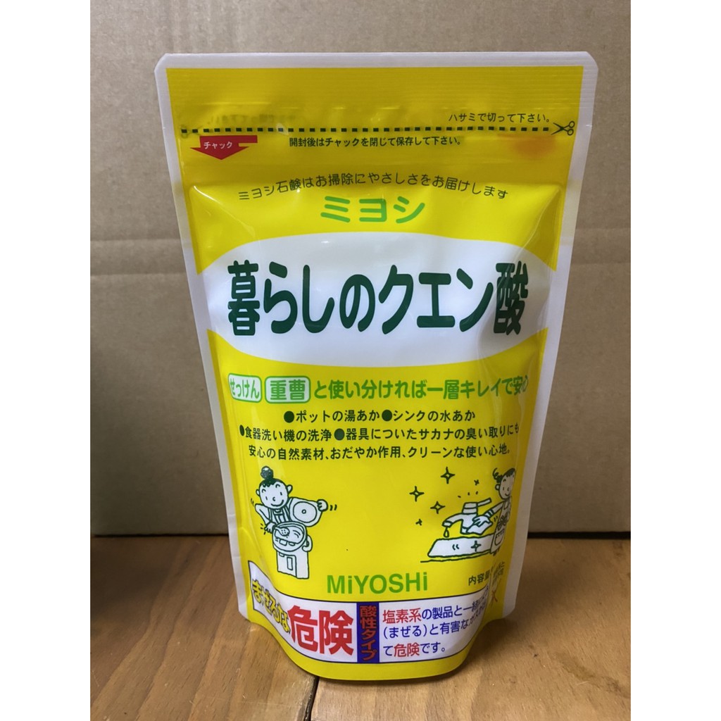 蘭運日本 Miyoshi 檸檬酸清潔粉330g 蝦皮購物