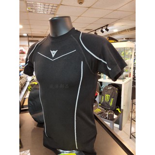 瀧澤部品 義大利 Dainese 丹尼斯 DYNAMIC-COOL SHIRT SS 短袖滑衣 吸濕排汗 透氣 通勤機車