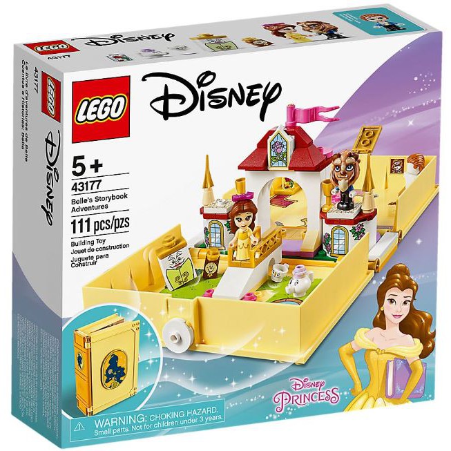 ［想樂］全新 樂高 Lego 43177 Disney 迪士尼 貝兒的口袋故事書