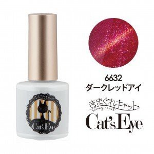 【聖誕禮物】Bettygel 日本貝蒂-貓眼光療指甲油膠公主桃紅 7g (日本原裝進口 通過SGS認證) -6632