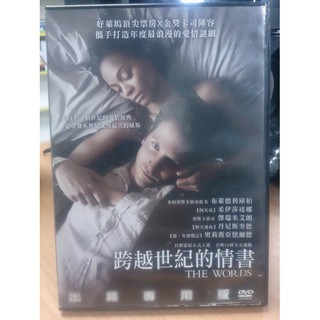 挖寶二手片-O03-040-正版DVD-電影【跨越世紀的情書】奧莉薇亞魏爾德 柔伊莎達娜 布萊德利庫柏