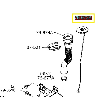 【JT馬自達原廠】MAZDA3 MK4 19- CX30 19- 正廠 雨刷水壺蓋 噴水桶蓋 雨刷水箱蓋子