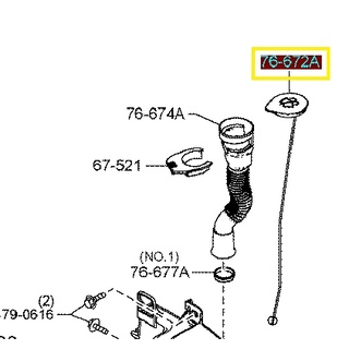 【JT馬自達原廠】MAZDA3 MK4 19- CX30 19- 正廠 雨刷水壺蓋 噴水桶蓋 雨刷水箱蓋子