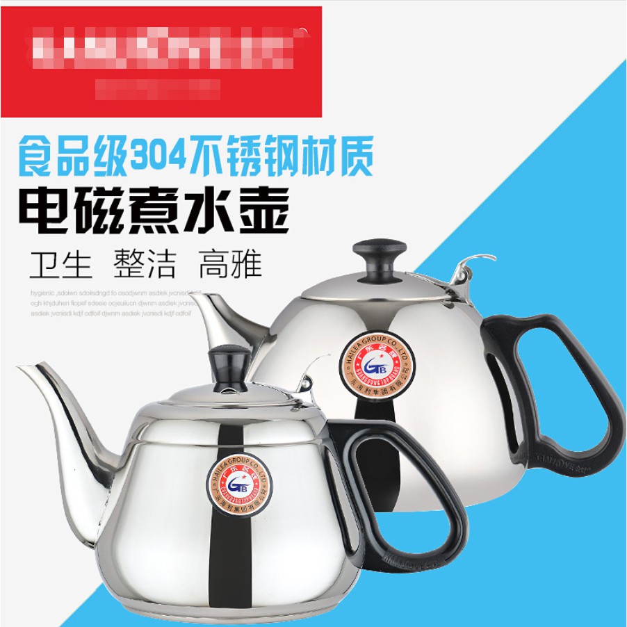 不鏽鋼消毒鍋 拍賣 評價與ptt熱推商品 21年5月 飛比價格