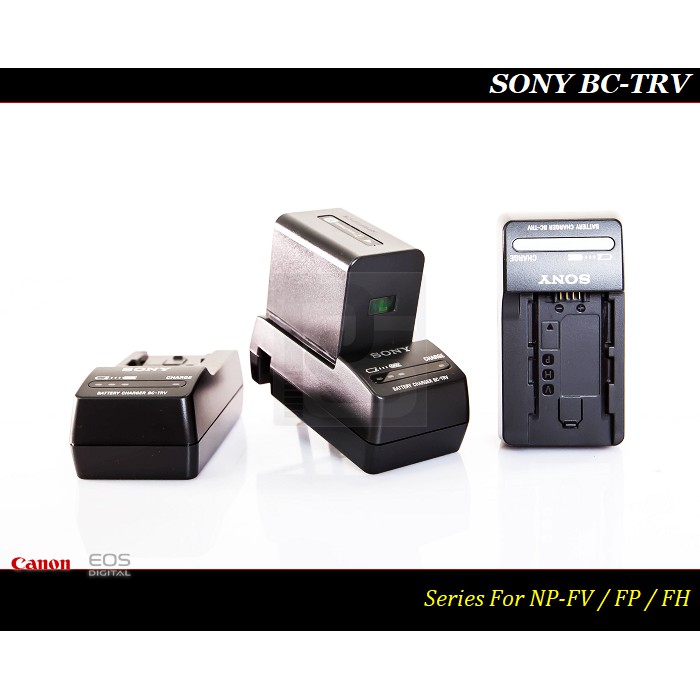 【限量促銷】全新原廠 Sony BC-TRV 充電器 - NP-FV70A / NP-H100 / NP-FV100