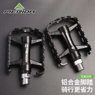 *優選繁星美利達臺灣原裝自行車腳踏板山地公路車鋁合金腳蹬折疊車騎行配件