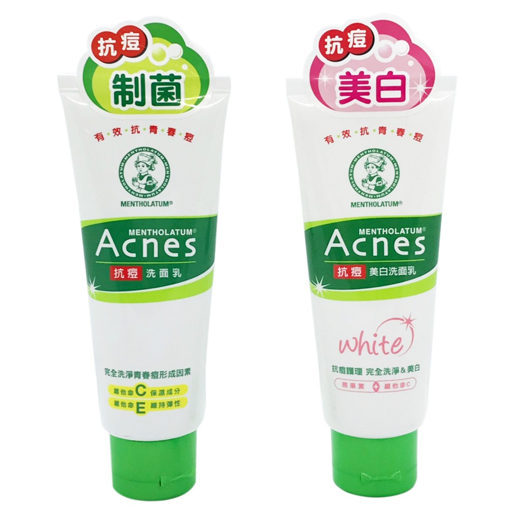 曼秀雷敦acnes 抗痘洗面乳100g 美日多多 蝦皮購物