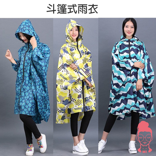 現貨 斗篷雨衣 斗篷式雨衣 風衣雨衣 連身雨衣 摩托車雨衣 小飛俠雨衣 雨衣 超輕量雨衣 機車雨衣 一件式雨衣