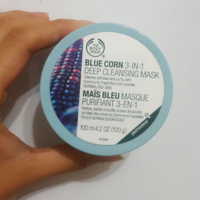 The body shop 藍玉米控油面膜（二手