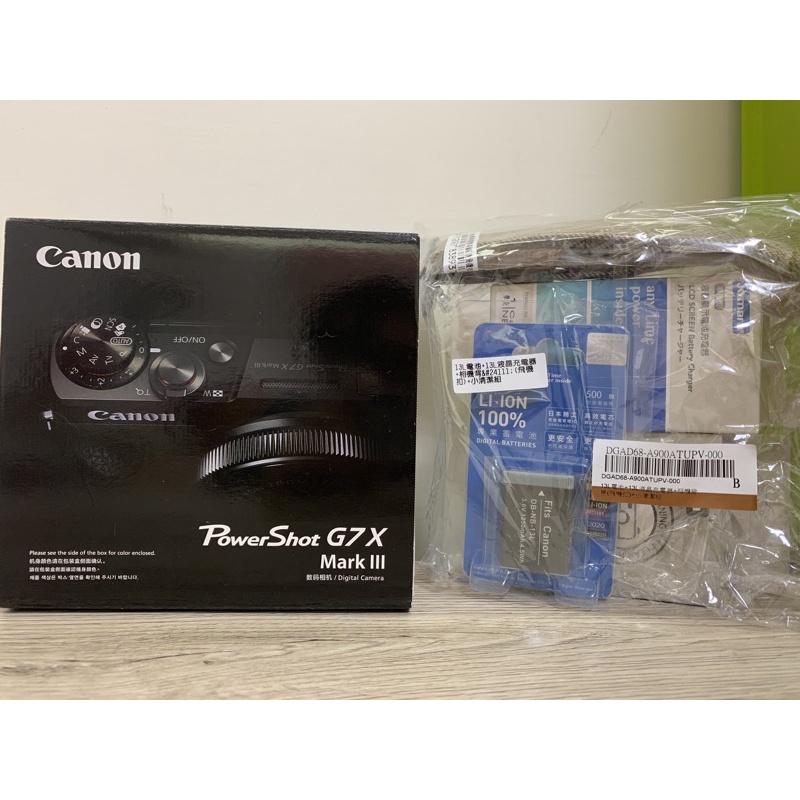 全新 公司貨 Canon PowerShot G7X MARK III 銀