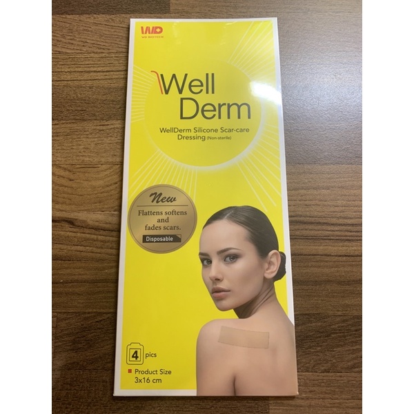 （全新）維凝敷 Well Derm 矽膠疤痕貼片 四片入 剖腹產用