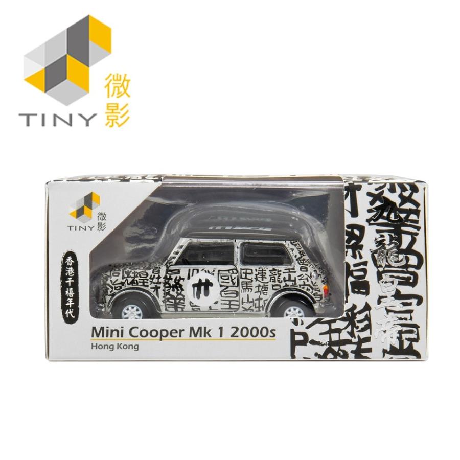 TINY微影Mini Cooper Mk 1香港經典六十年系列車模型/ 2000年代 eslite誠品