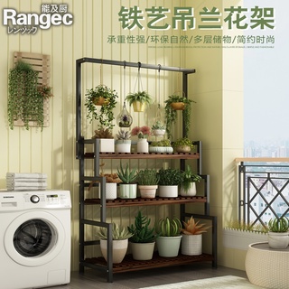 Diy 花架 園藝植作優惠推薦 居家生活22年8月 蝦皮購物台灣