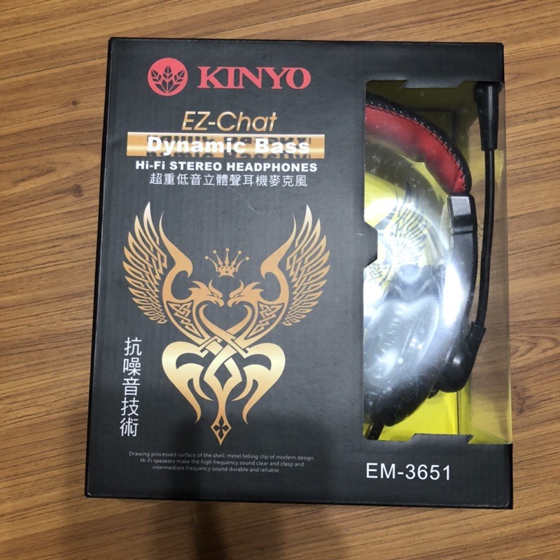 KINYO 超重低音立體聲耳機麥克風 EM-3651