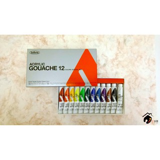 日本HOLBEIN好賓 Acrylic Gouache 不透明壓克力顏料12ml-12色