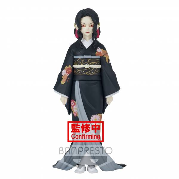 BANPRESTO 鬼滅之刃 歸之裝 伍之型 (B鬼舞辻無慘) 代理景品 現貨《動漫貨櫃玩具批發》