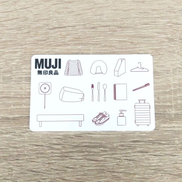 全新 Muji 無印良品悠遊卡 蝦皮購物