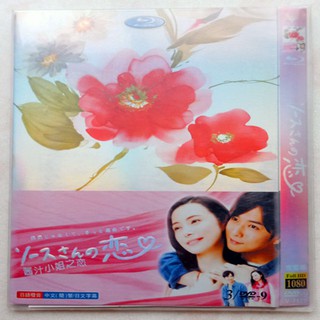 千葉雄大 優惠推薦 21年7月 蝦皮購物台灣