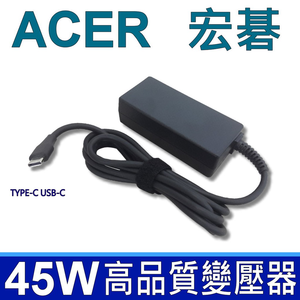45W .  TYPE-C USB-C 變壓器 SPIN11 R751T R751TN CP511 ACER 宏碁