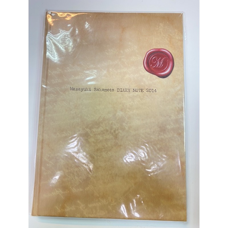 現貨v6 坂本昌行舞台劇周邊 手帳岡田准一三宅健森田剛井之原快彥長野博 蝦皮購物