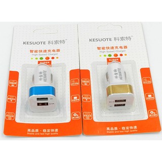 ☆【隨便賣】USB 2.1A 三孔車用點煙孔充電器