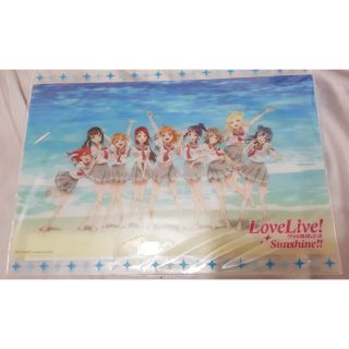 lovelive sunshine墊板