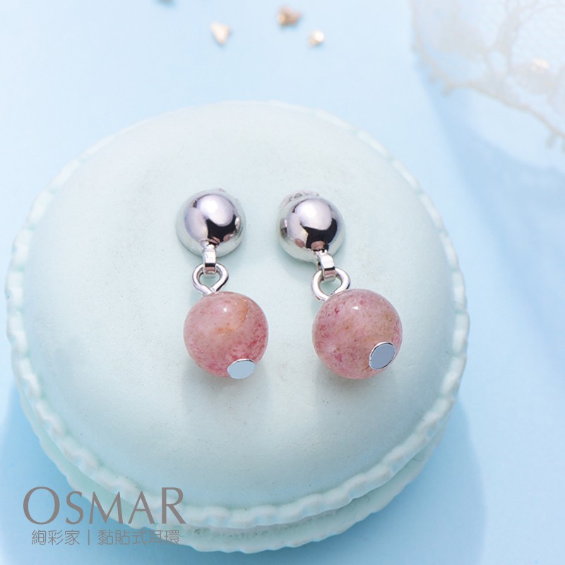 絢彩家【OSMAR】迷你簡約粉嫩水晶 無耳洞黏貼式耳環 附10對貼紙補充包