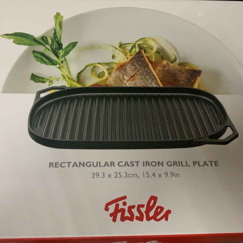 德國長型鑄鐵烤盤Fissler