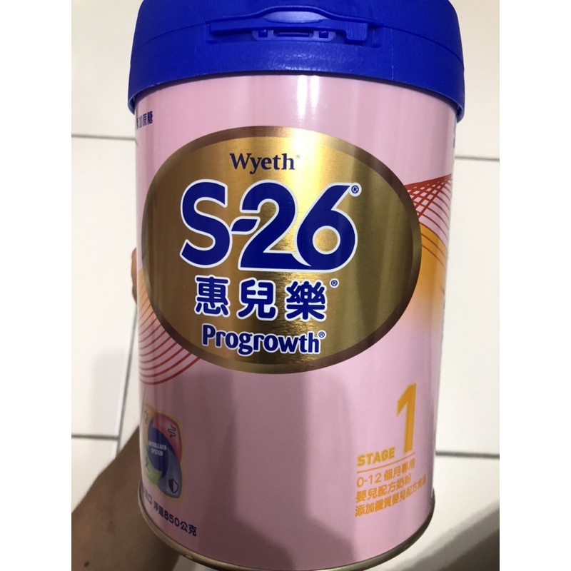S26 惠兒樂1 Zhewang