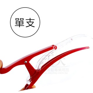 [41280]◇天天美容美髮材料行◇二段式多厚髮專用鷹嘴鴨夾--單支(顏色隨機出貨)